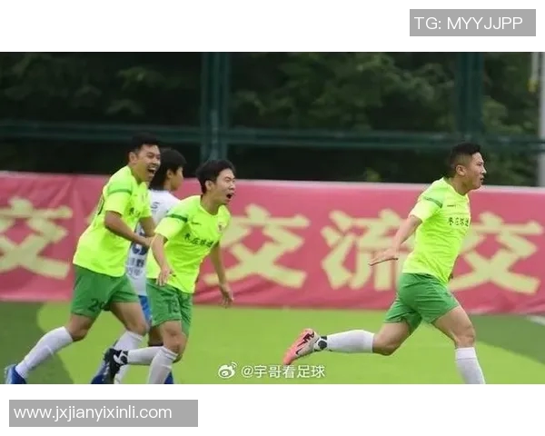 中国足球今日赛事精彩纷呈球迷热情高涨期待球队佳绩