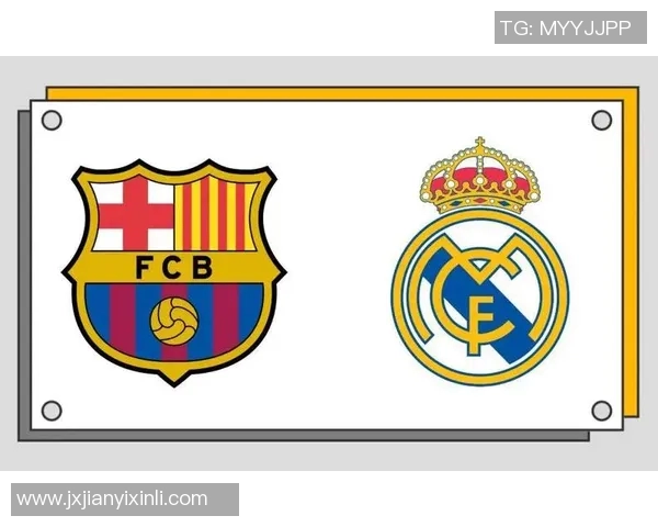 巴塞罗那与皇家马德里巅峰对决谁将赢得西班牙足球经典之战